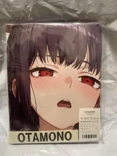 2025年最新】バスタオル シークレットの人気アイテム - メルカリ