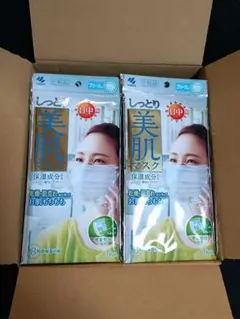 2026年最新】しっとり美肌マスク就寝用の人気アイテム - メルカリ