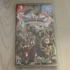 ドラゴンクエストXI 過ぎ去りし時を求めて S
