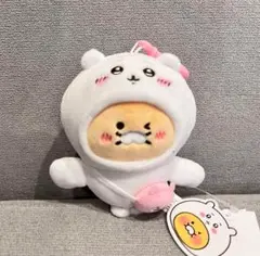 【韓国限定】ちいかわ カカオフレンズ チュンシク キーリング