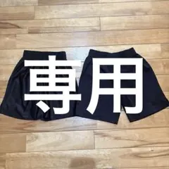 TIGORA GIRAUDM サッカー ハーフパンツ 140cm ブラック