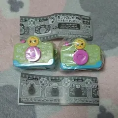 カシャカシャ！みえるよ！アンパンマン 2個セット