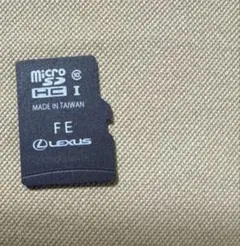 2026年最新】地図 sd レクサスの人気アイテム - メルカリ