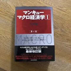 Item thumbnail for item 96db587e-1bb7-4ae3-bb63-d93818824bdf