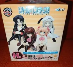 美少女フィギュアタイトーくじ本舗リトバスH賞 クドリャフカ体育座りミニフィギュア