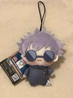 呪術廻戦　五条悟　ちょぴぬいぷち　ぬいぐるみ