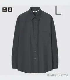 UNIQLO U ダークグレー 長袖シャツ L