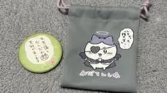 【2点セット】ちいかわ ハチワレグッズ 缶バッジ・巾着