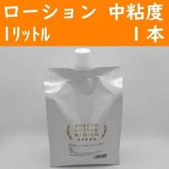 コンビニ受取可】 ペペローション 高粘度 1リットル ラブコスメ ぺぺ