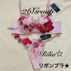 ボッティチェリ☆サルート☆新品☆ブラ☆ソング☆MかL☆最新作☆26☆ローズ