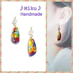 No.1328-F　琉球ガラス☆ピアス・イヤリング(暖色系MIX)