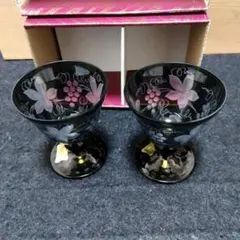 ボヘミア　エーゲルグラス 黒いガラス製フラワーベース型グラス2個セット