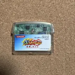 ゲームボーイアドバンス テレビゲーム