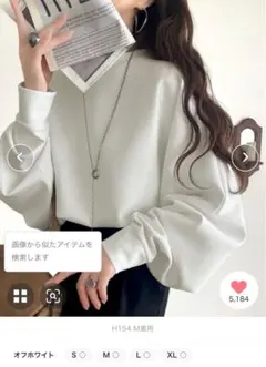 Java/classicalelf/ドルマンダンボール素材ビッグトレーナー