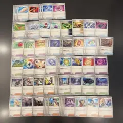ポケモンカード　汎用トレーナーズセット73枚まとめ売り