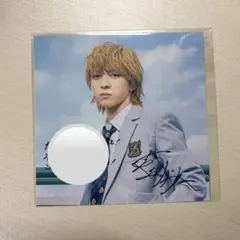 M!LK 吉田仁人 アオノオト リスキャン