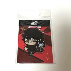 ペルソナ5ロイヤル 主人公 ぶくぶ おおきめアクリルキーホルダー 未開封品