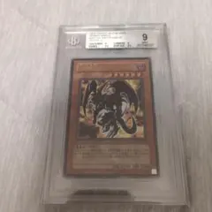 暗黒魔族ギルファー・デーモン UL [305-053](闇魔界の脅威)PSA10