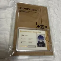 原神 月夜の叙事詩 プロファイル アーカイブセット フリンズ