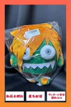 激レアTwitterキャンペーン当選品　ブランカちゃん人形 激レアTwitterキャンペーン当選品 ブランカちゃん人形 - メルカリ