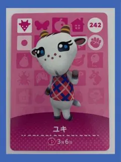 ユキ　どうぶつの森　amiiboカード