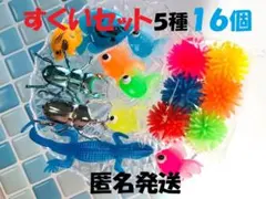 Item thumbnail for item dc118cae-f0d4-42b4-8667-67124d7092de