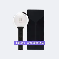 ［公式］BTS LIGHT STICK MOS SE アミボム ペンライト