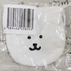 ナガノマーケット　ぬいぐるみくじ　4等おかおミニ巾着　（ナガノのくま）新品未開封