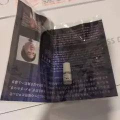 2025年最新】コメルスエッセンスの人気アイテム - メルカリ