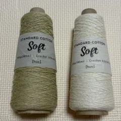 hus: soft ソフト　スタンダードコットン