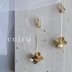 Item thumbnail for item 2098cc17-ef07-4b4d-9192-4228539106b8