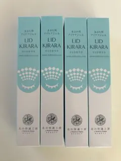 2026年最新】北の快適工房 リッドキララの人気アイテム - メルカリ