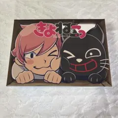 2026年最新】きよねこっ blu-rayの人気アイテム - メルカリ