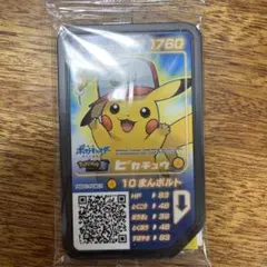 ポケモン ピカチュウ ポケモンガオーレ