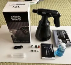 新品未使用！！CARTON Electric Foam Sprayer セット 新品未使用！！CARTON Electric Foam Sprayer セット 51E-LPyC1FL.jpg