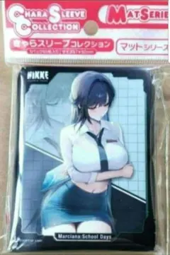 Item thumbnail for item bc52b885-dcdb-49a9-902c-be5acc493df6