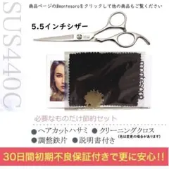 Item thumbnail for item cfebaf18-97e2-4acc-bec9-11787ea1ee85