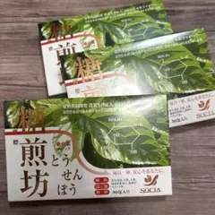 Item thumbnail for item a567834c-a8d3-4758-9703-8c0395a8d77d