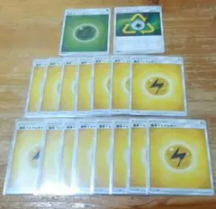 ポケモンカード基本雷エネルギー15枚基本くさエネルギーリサイクルエネルギー各1枚