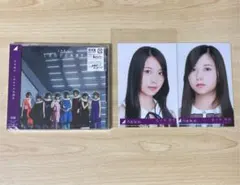 しあわせの保護色　通常盤　生写真付き