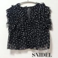 新品・未使用】SLY SHEER SQUEEZE CAMI トップス - メルカリ