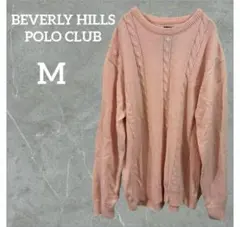 BEVERLY HILLS POLO CLUB ピンクセーター ニット　M　長袖