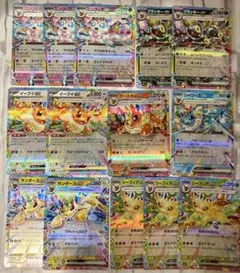 ポケモンカード ブイズ rr まとめ売りテラスタルフェスex イーブイ