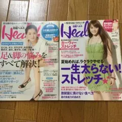 Item thumbnail for item c9bb2b6a-b728-4749-87c1-912022f8e05c