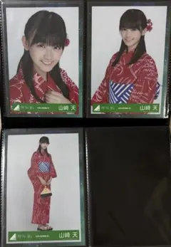 2026年最新】山崎朝雲の人気アイテム - メルカリ