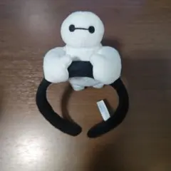 ベイマックス カチューシャ