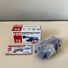 カツ様 リクエスト 2点 まとめ商品