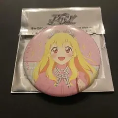 アイカツ アニメイト 春のアイカツ祭り 星宮いちご 缶バッジ