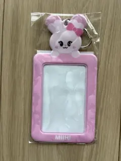 NIZOOフォトカードキーホルダー ピョンピョン