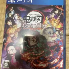 ちいかわ様 リクエスト 3点 まとめ商品